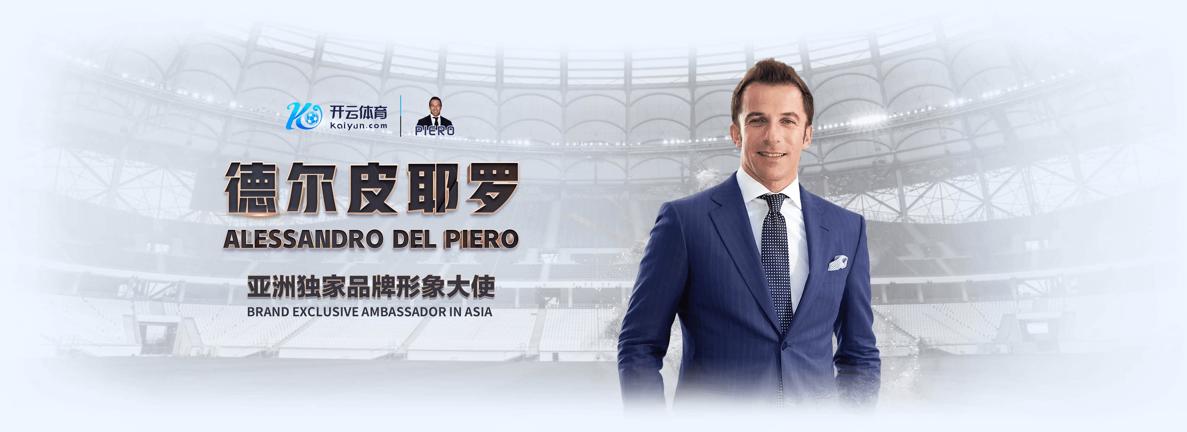 爱博体育|爱博体育官网下载